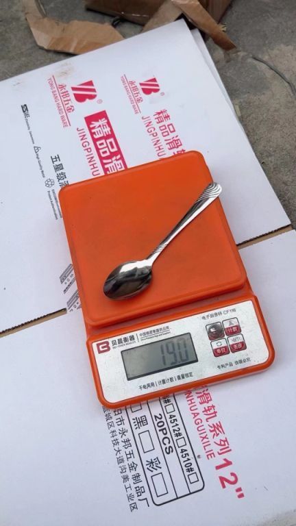 49848 - Spoon China
