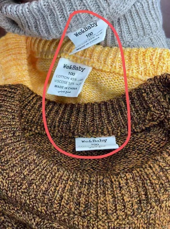 52720 - Children's WInter Pullover Sweater China